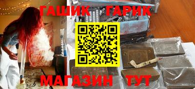 индика Нарткала