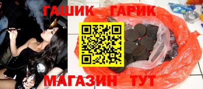прущая мука Наро-Фоминск
