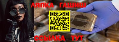 мдпв Нальчик