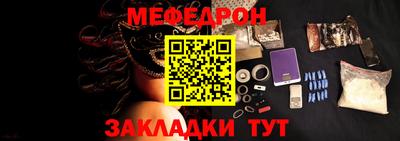 мдпв Нальчик