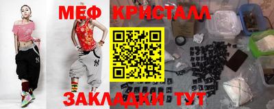 мдпв Нальчик